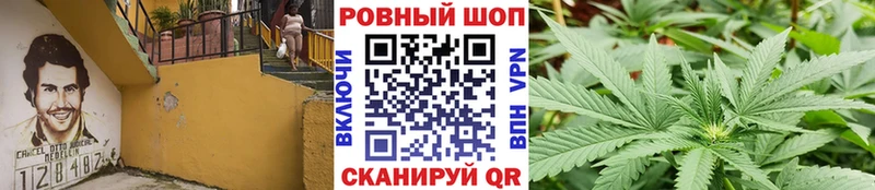 Наркошоп купить Кокаин  АМФЕТАМИН  Каннабис  Меф  Макаров