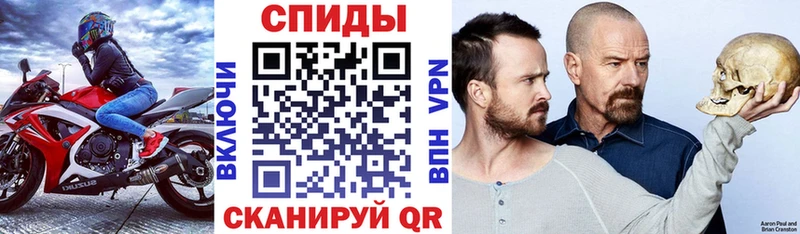 Amphetamine 97%  Купить  Макаров 