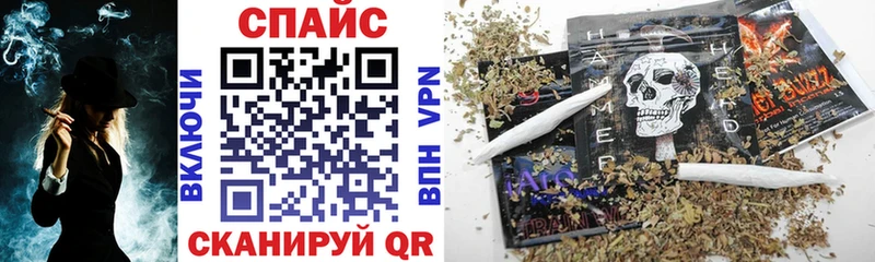 БУТИРАТ BDO 33%  Купить  Макаров 