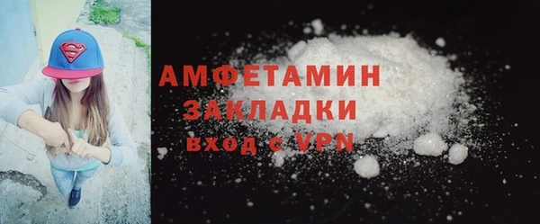 марки lsd Заводоуковск