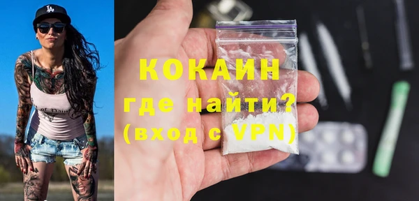 марки lsd Заводоуковск