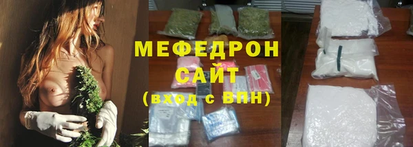 марки lsd Заводоуковск