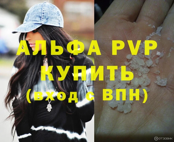 марки lsd Заводоуковск