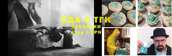 марки lsd Заводоуковск