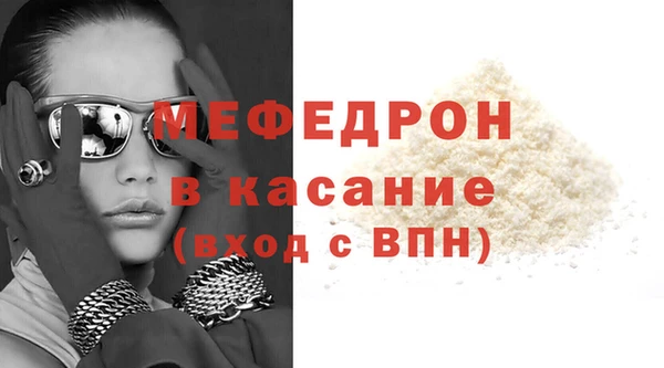 марки lsd Заводоуковск