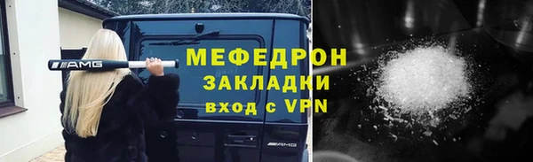 марки lsd Заводоуковск
