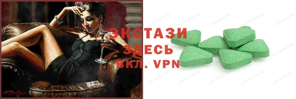 марки lsd Заводоуковск