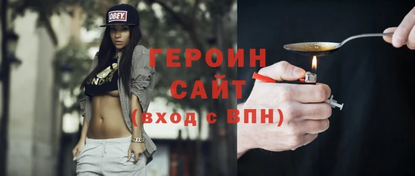марки lsd Заводоуковск