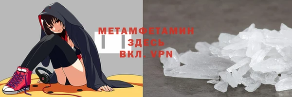 марки lsd Заводоуковск