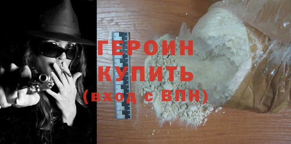 марки lsd Заводоуковск