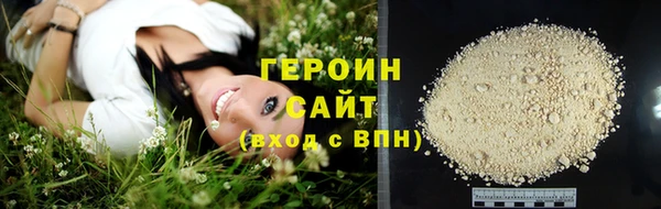 эйфоретик Заволжье