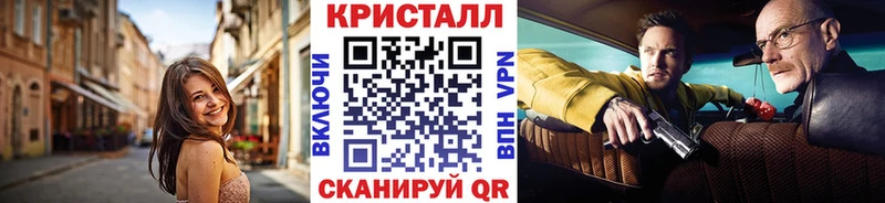 Купить  Макаров  Первитин винт 