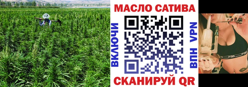 Купить закладки Макаров Дистиллят ТГК жижа