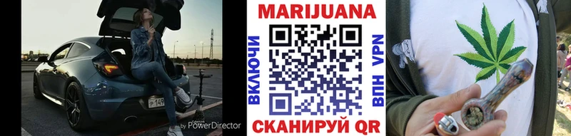 Шишки марихуана ГИДРОПОН Купить Макаров